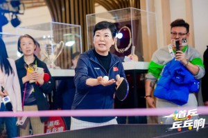 乐鱼体育登录入口-倪夏莲都想来参加，这个乒乓球比赛确实有些不一样