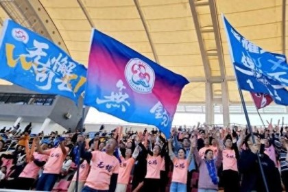 乐鱼体育-全员亮相 10后出战 无锡队出征2026“苏超”