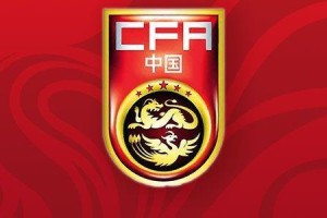乐鱼体育官方网站-体坛：国足与U23国足将于9日在大连会师，两队不会进行热身赛